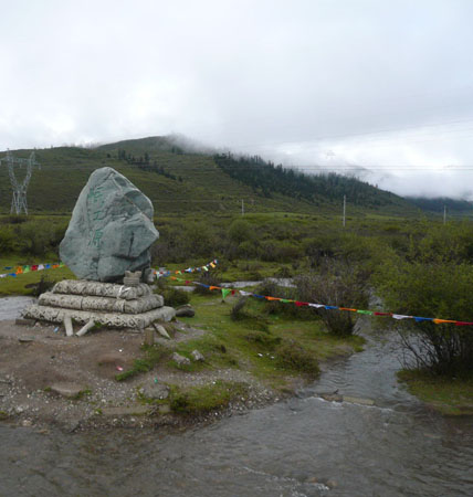 P1030500