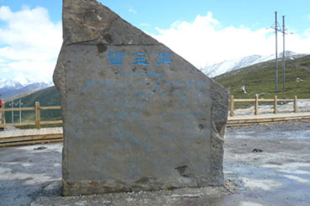 P1030513