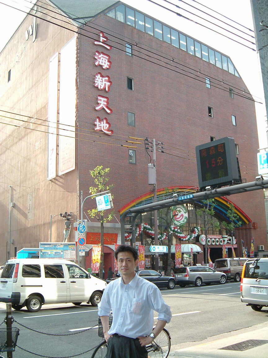 dsc0225