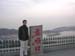 SANY0023