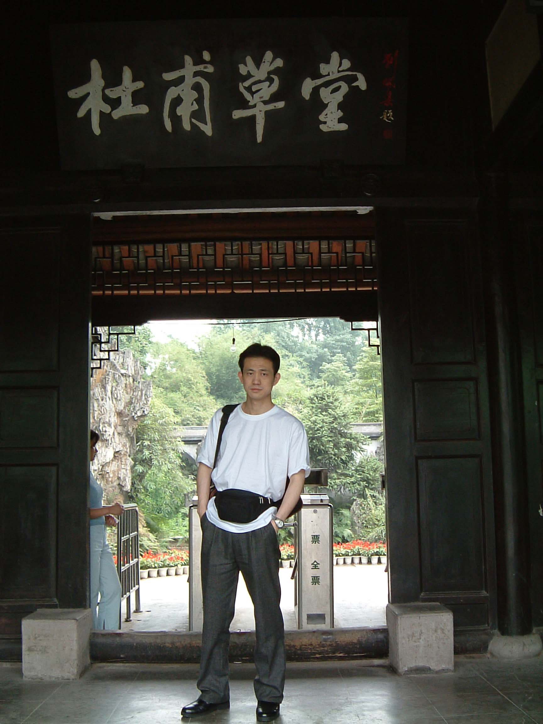 56DSCF0008