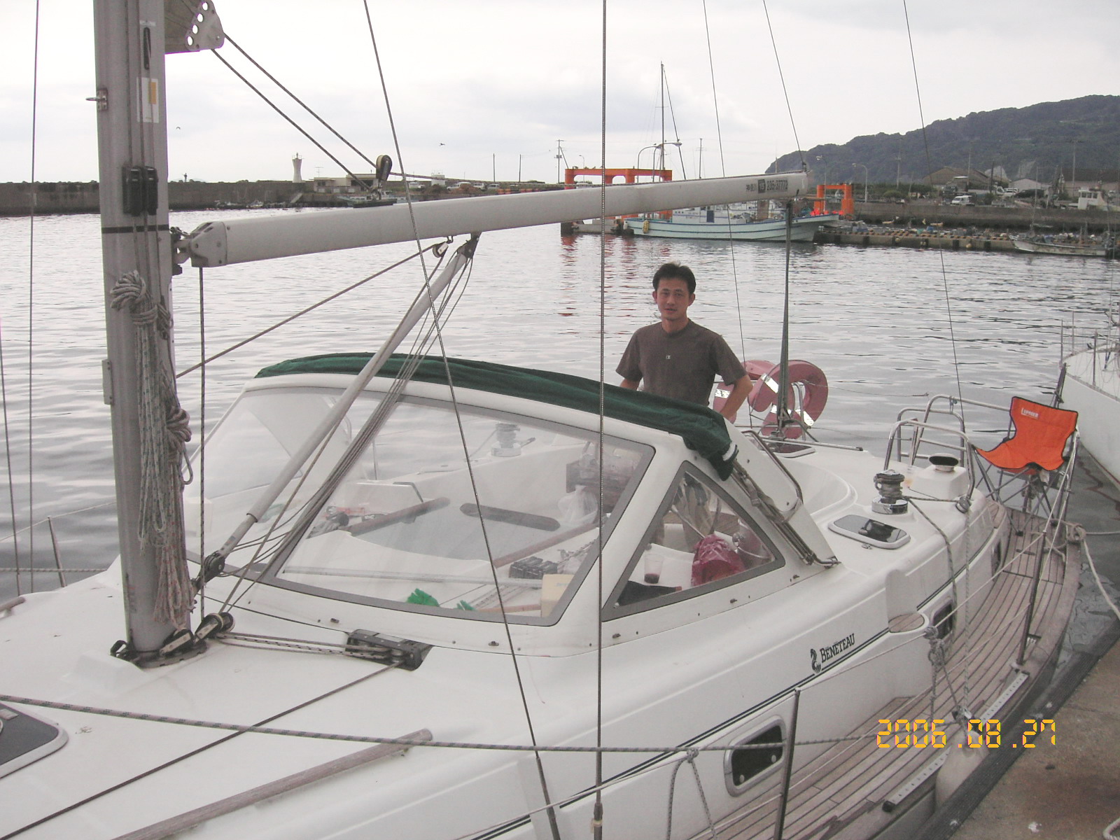 KIF_1469
