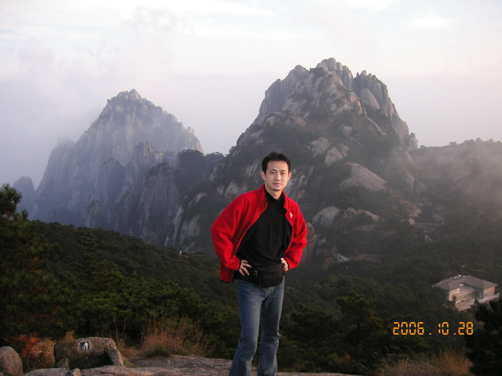KIF_1637