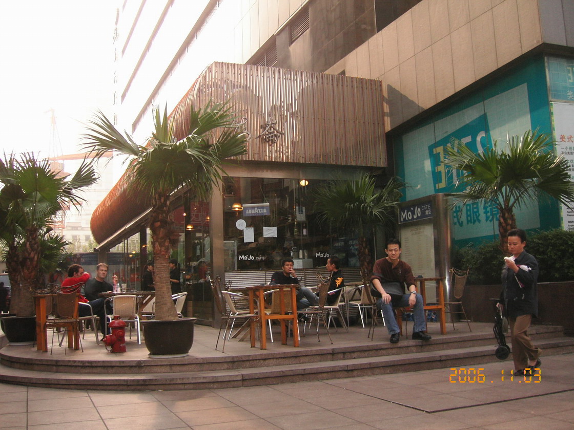 KIF_1733