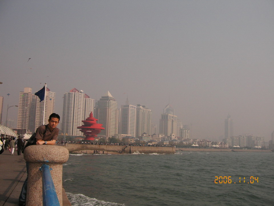 KIF_1743