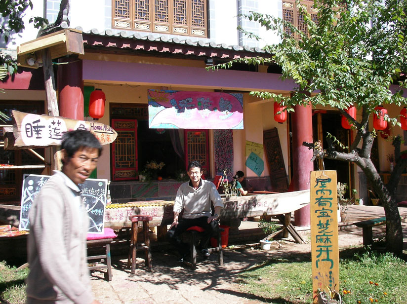 SANY0049