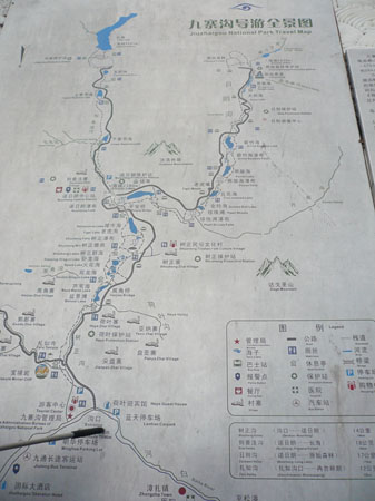 P1030264