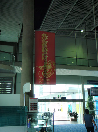 P2020913