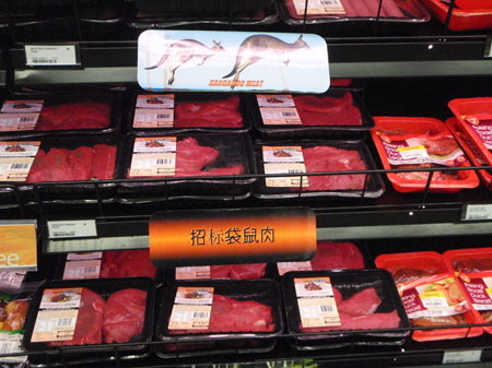 images_728